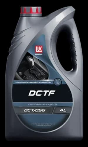 LUKOIL DCTF