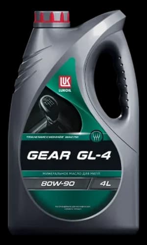 LUKOIL GEAR GL-4 80W-90