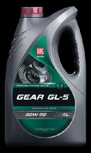 LUKOIL GEAR GL-5 80W-90