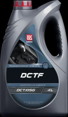LUKOIL DCTF