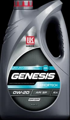 LUKOIL GENESIS ARMORTECH DPF/GPF 0W-20