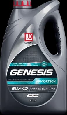 LUKOIL GENESIS ARMORTECH DPF/GPF 5W-40