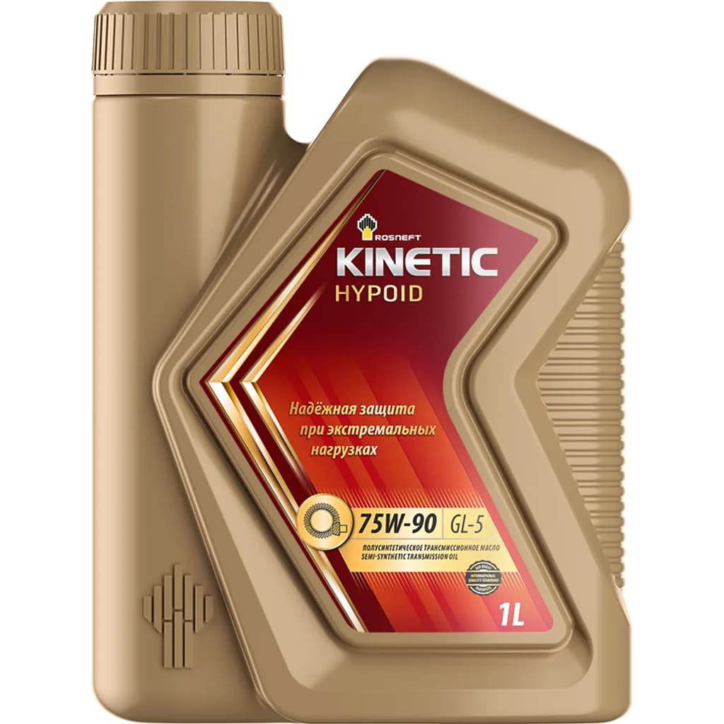 Rosneft Kinetic Hypoid 75W-90