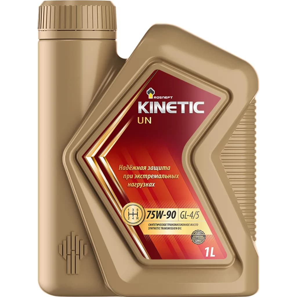 Rosneft Kinetic UN 75W-90