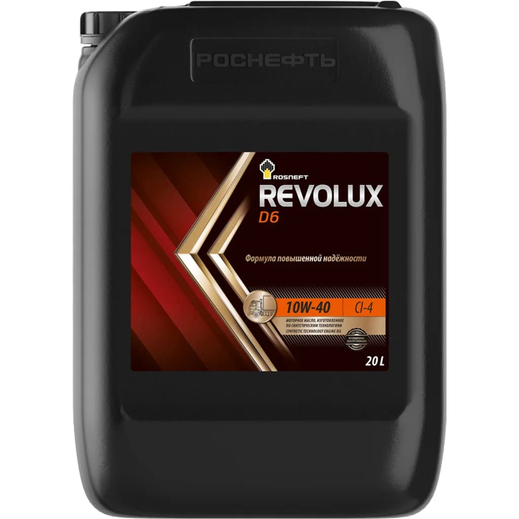 Rosneft Revolux D6 10W-40