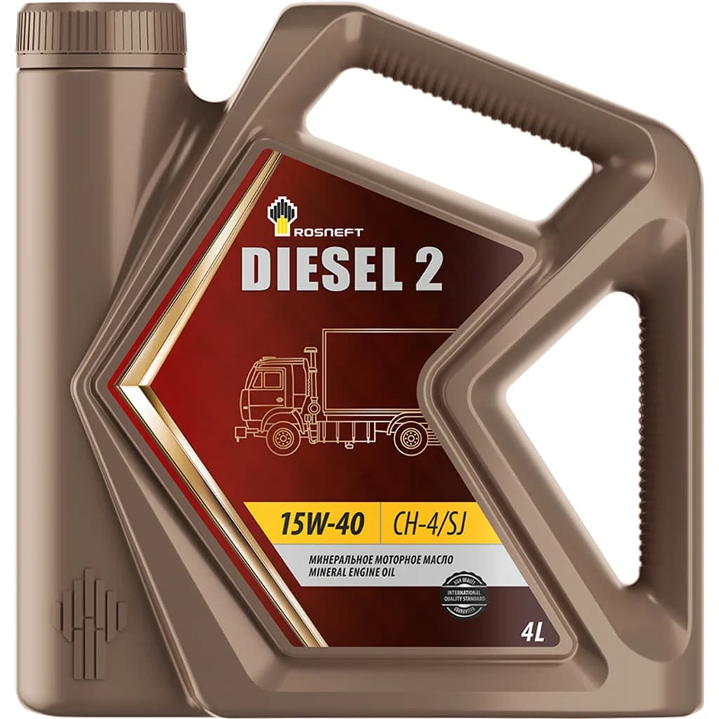 Rosneft Diesel 2 15W-40