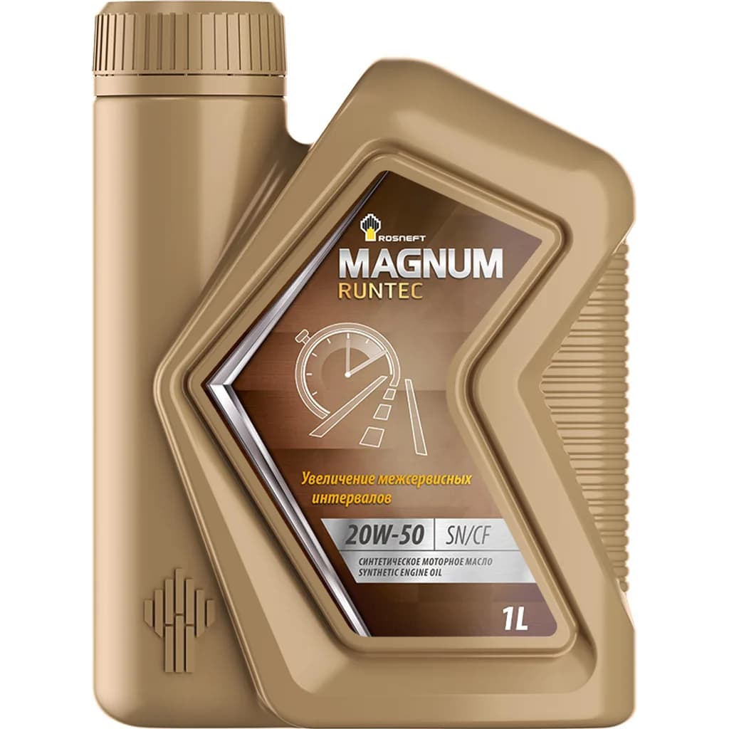 Rosneft Magnum Runtec 20W-50