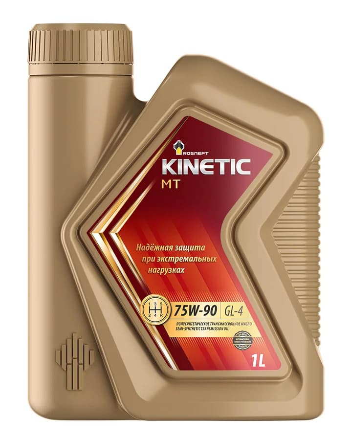 Rosneft Kinetic MT 75W-90