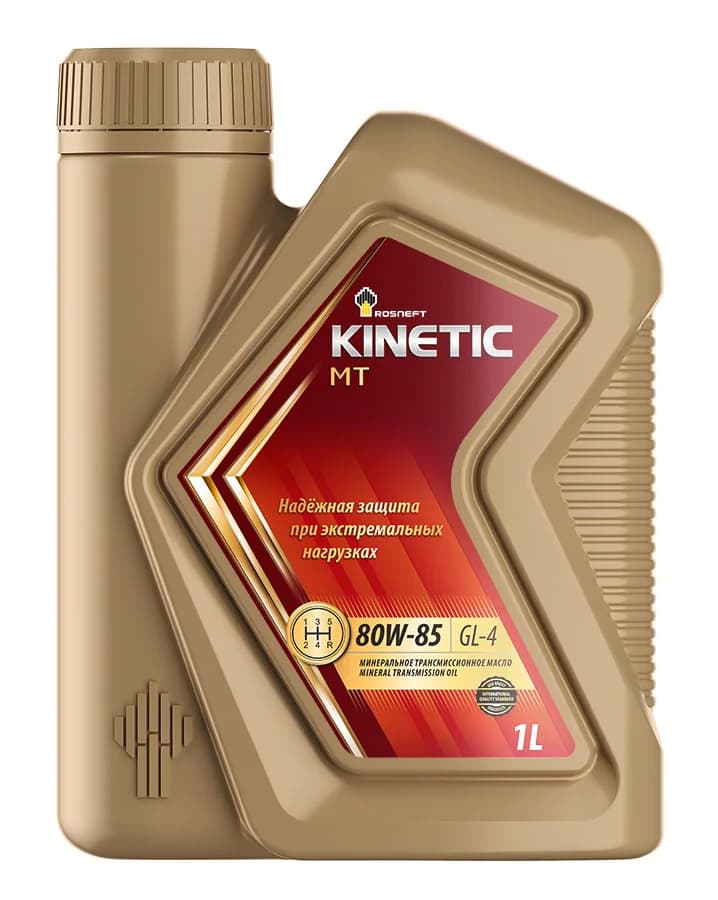 Rosneft Kinetic MT 80W-85