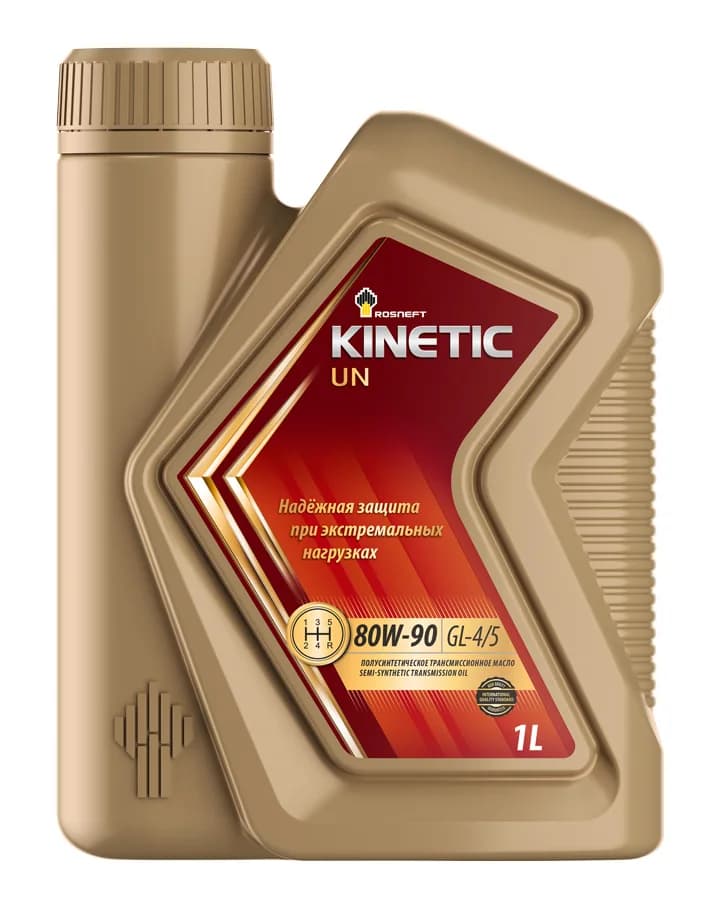 Rosneft Kinetic UN 80W-90